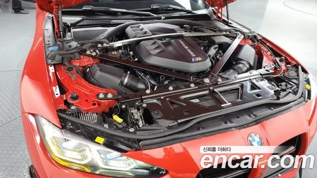 2021 BMW M3 (G80) M3 Sedan Competition Sold VIN WBS31AY0XMFK65718 – photo 16 2021 BMW M3 (G80) M3 Sedan Competition Sold VIN WBS31AY0XMFK65718 – photo 16