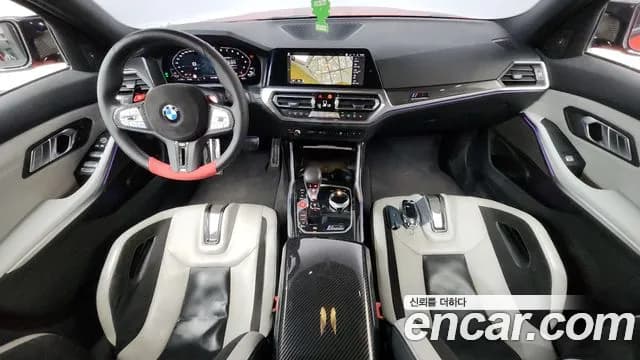 2021 BMW M3 (G80) M3 Sedan Competition Sold VIN WBS31AY0XMFK65718 – photo 18 2021 BMW M3 (G80) M3 Sedan Competition Sold VIN WBS31AY0XMFK65718 – photo 18