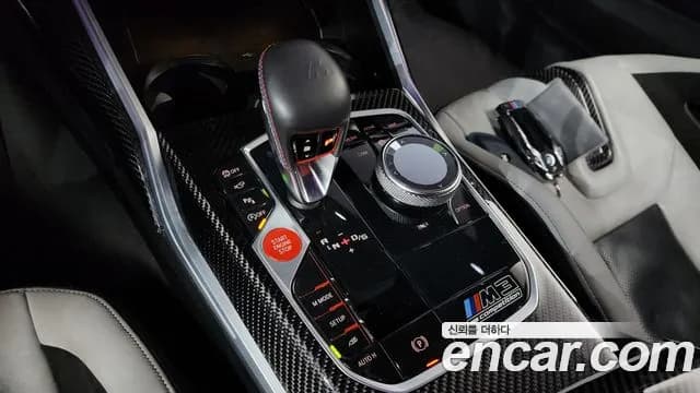 2021 BMW M3 (G80) M3 Sedan Competition Sold VIN WBS31AY0XMFK65718 – photo 19 2021 BMW M3 (G80) M3 Sedan Competition Sold VIN WBS31AY0XMFK65718 – photo 19