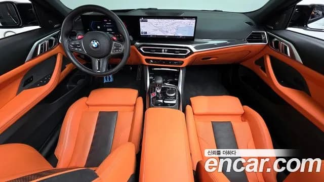 2024 BMW M4 (G82) M4 Convertible Competition M xDrive Sold VIN WBS31BA04RCN50777 – front exterior 2024 BMW M4 (G82) M4 Convertible Competition M xDrive Sold VIN WBS31BA04RCN50777 – front exterior