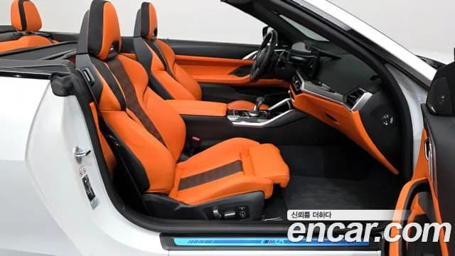 2024 BMW M4 (G82) M4 Convertible Competition M xDrive Sold VIN WBS31BA04RCN50777 – dashboard 2024 BMW M4 (G82) M4 Convertible Competition M xDrive Sold VIN WBS31BA04RCN50777 – dashboard