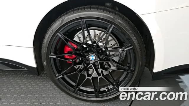 2024 BMW M4 (G82) M4 Convertible Competition M xDrive Sold VIN WBS31BA04RCN50777 – trunk area 2024 BMW M4 (G82) M4 Convertible Competition M xDrive Sold VIN WBS31BA04RCN50777 – trunk area