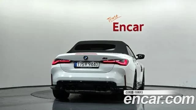 2024 BMW M4 (G82) M4 Convertible Competition M xDrive Sold VIN WBS31BA04RCN50777 – photo 18 2024 BMW M4 (G82) M4 Convertible Competition M xDrive Sold VIN WBS31BA04RCN50777 – photo 18