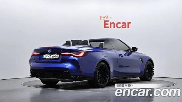 2022 BMW M4 (G82) M4 Convertible Competition M xDrive Sold VIN WBS31BA06NCJ83715 – front exterior 2022 BMW M4 (G82) M4 Convertible Competition M xDrive Sold VIN WBS31BA06NCJ83715 – front exterior