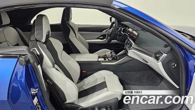 2022 BMW M4 (G82) M4 Convertible Competition M xDrive Sold VIN WBS31BA06NCJ83715 – exterior detail 2022 BMW M4 (G82) M4 Convertible Competition M xDrive Sold VIN WBS31BA06NCJ83715 – exterior detail
