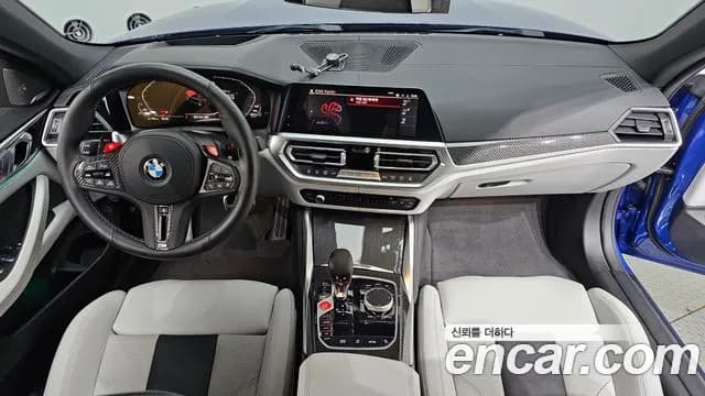 2022 BMW M4 (G82) M4 Convertible Competition M xDrive Sold VIN WBS31BA06NCJ83715 – photo 12 2022 BMW M4 (G82) M4 Convertible Competition M xDrive Sold VIN WBS31BA06NCJ83715 – photo 12