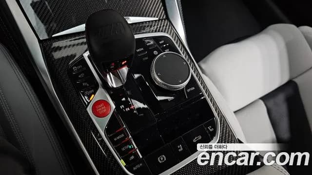 2022 BMW M4 (G82) M4 Convertible Competition M xDrive Sold VIN WBS31BA06NCJ83715 – photo 14 2022 BMW M4 (G82) M4 Convertible Competition M xDrive Sold VIN WBS31BA06NCJ83715 – photo 14