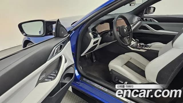 2022 BMW M4 (G82) M4 Convertible Competition M xDrive Sold VIN WBS31BA06NCJ83715 – photo 15 2022 BMW M4 (G82) M4 Convertible Competition M xDrive Sold VIN WBS31BA06NCJ83715 – photo 15