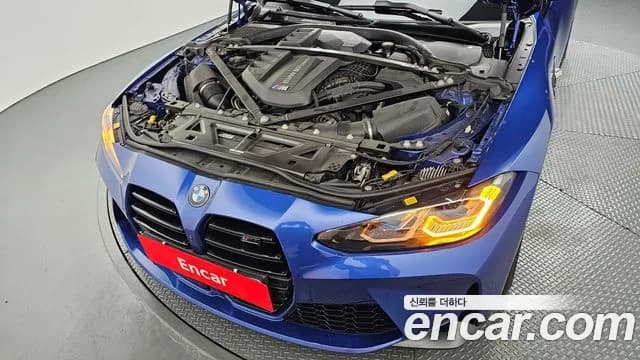 2022 BMW M4 (G82) M4 Convertible Competition M xDrive Sold VIN WBS31BA06NCJ83715 – photo 16 2022 BMW M4 (G82) M4 Convertible Competition M xDrive Sold VIN WBS31BA06NCJ83715 – photo 16