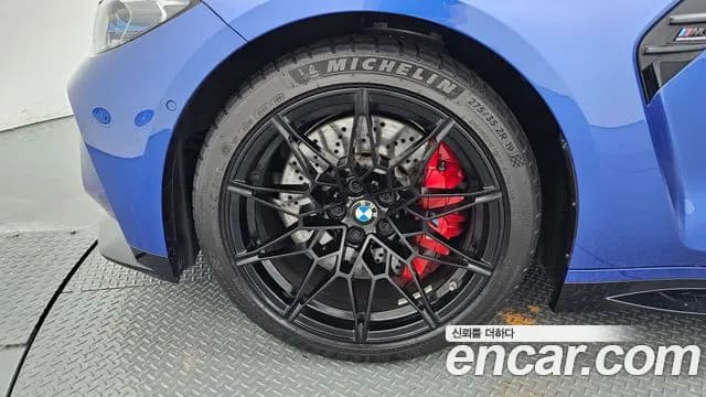 2022 BMW M4 (G82) M4 Convertible Competition M xDrive Sold VIN WBS31BA06NCJ83715 – photo 17 2022 BMW M4 (G82) M4 Convertible Competition M xDrive Sold VIN WBS31BA06NCJ83715 – photo 17