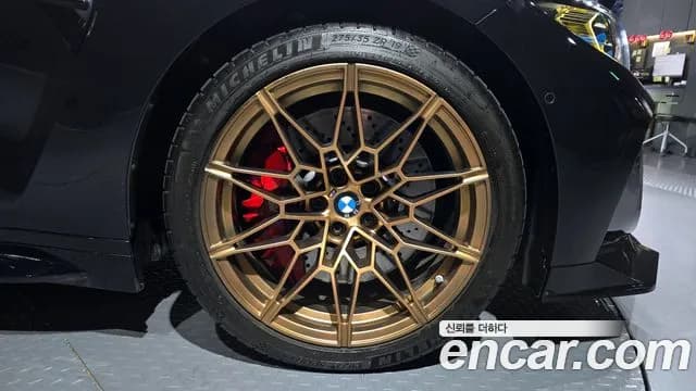 2024 BMW M4 (G82) M4 Convertible Competition M xDrive Sold VIN WBS31BA08RCN94149 – side profile 2024 BMW M4 (G82) M4 Convertible Competition M xDrive Sold VIN WBS31BA08RCN94149 – side profile