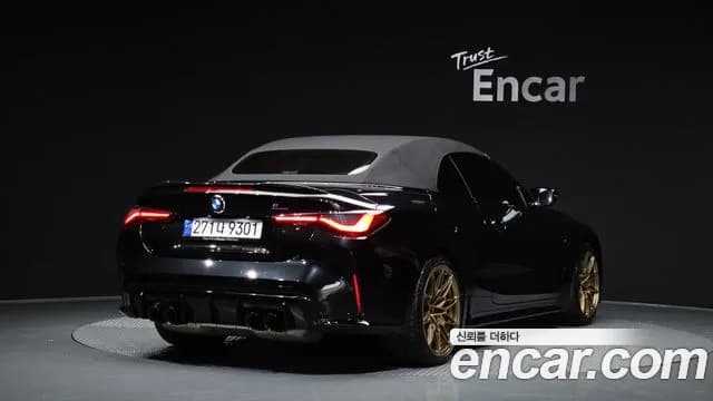 2024 BMW M4 (G82) M4 Convertible Competition M xDrive Sold VIN WBS31BA08RCN94149 – engine bay 2024 BMW M4 (G82) M4 Convertible Competition M xDrive Sold VIN WBS31BA08RCN94149 – engine bay