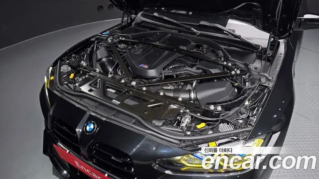 2024 BMW M4 (G82) M4 Convertible Competition M xDrive Sold VIN WBS31BA08RCN94149 – photo 13 2024 BMW M4 (G82) M4 Convertible Competition M xDrive Sold VIN WBS31BA08RCN94149 – photo 13