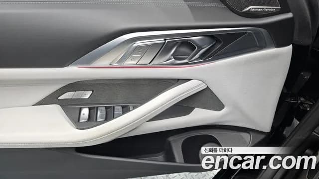 2024 BMW M4 (G82) M4 Convertible Competition M xDrive Sold VIN WBS31BA08RCN94149 – photo 16 2024 BMW M4 (G82) M4 Convertible Competition M xDrive Sold VIN WBS31BA08RCN94149 – photo 16
