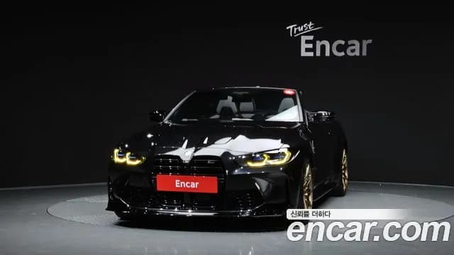 2024 BMW M4 (G82) M4 Convertible Competition M xDrive Sold VIN WBS31BA08RCN94149 – photo 17 2024 BMW M4 (G82) M4 Convertible Competition M xDrive Sold VIN WBS31BA08RCN94149 – photo 17