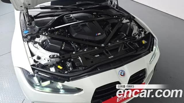 2025 BMW M3 (G80) M3 Sedan Competition M xDrive Sold VIN WBS31HJ02SFU70515 – trunk area 2025 BMW M3 (G80) M3 Sedan Competition M xDrive Sold VIN WBS31HJ02SFU70515 – trunk area