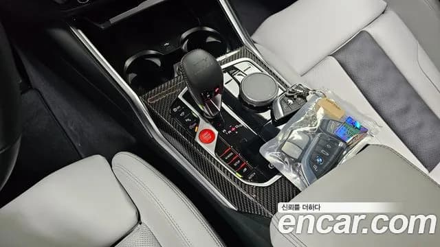 2025 BMW M3 (G80) M3 Sedan Competition M xDrive Sold VIN WBS31HJ06SFU87642 – front exterior 2025 BMW M3 (G80) M3 Sedan Competition M xDrive Sold VIN WBS31HJ06SFU87642 – front exterior