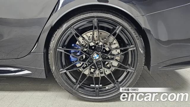 2025 BMW M3 (G80) M3 Sedan Competition M xDrive Sold VIN WBS31HJ06SFU87642 – rear exterior 2025 BMW M3 (G80) M3 Sedan Competition M xDrive Sold VIN WBS31HJ06SFU87642 – rear exterior