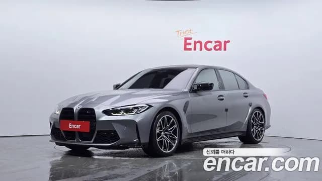 2022 BMW M3 (G80) M3 Sedan Competition M xDrive Sold VIN WBS41AY03NFM99270 – trunk area 2022 BMW M3 (G80) M3 Sedan Competition M xDrive Sold VIN WBS41AY03NFM99270 – trunk area