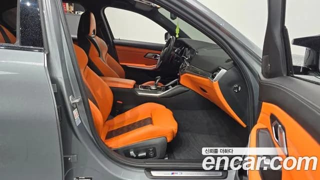 2022 BMW M3 (G80) M3 Sedan Competition M xDrive Sold VIN WBS41AY03NFM99270 – odometer reading 2022 BMW M3 (G80) M3 Sedan Competition M xDrive Sold VIN WBS41AY03NFM99270 – odometer reading