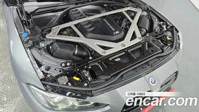 2022 BMW M3 (G80) M3 Sedan Competition M xDrive Sold VIN WBS41AY03NFM99270 – photo 13 2022 BMW M3 (G80) M3 Sedan Competition M xDrive Sold VIN WBS41AY03NFM99270 – photo 13