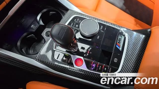 2022 BMW M3 (G80) M3 Sedan Competition M xDrive Sold VIN WBS41AY03NFM99270 – photo 14 2022 BMW M3 (G80) M3 Sedan Competition M xDrive Sold VIN WBS41AY03NFM99270 – photo 14