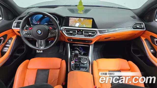 2022 BMW M3 (G80) M3 Sedan Competition M xDrive Sold VIN WBS41AY03NFM99270 – photo 20 2022 BMW M3 (G80) M3 Sedan Competition M xDrive Sold VIN WBS41AY03NFM99270 – photo 20