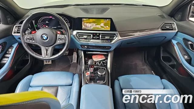 2022 BMW M3 (G80) M3 Sedan Competition M xDrive Sold VIN WBS41AY06NFN17289 – undercarriage 2022 BMW M3 (G80) M3 Sedan Competition M xDrive Sold VIN WBS41AY06NFN17289 – undercarriage