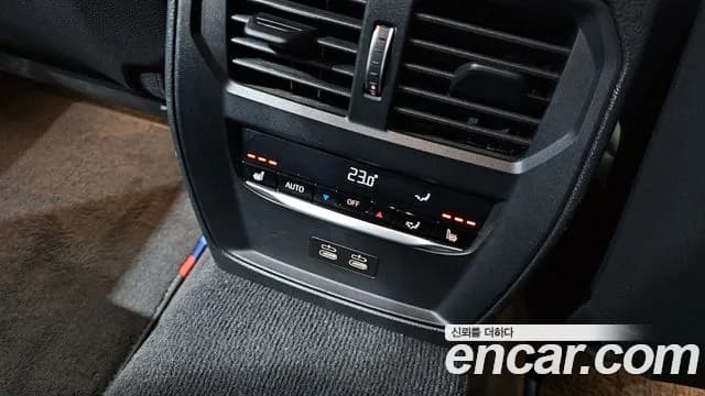 2022 BMW M3 (G80) M3 Sedan Competition M xDrive Sold VIN WBS41AY06NFN17289 – trunk area 2022 BMW M3 (G80) M3 Sedan Competition M xDrive Sold VIN WBS41AY06NFN17289 – trunk area