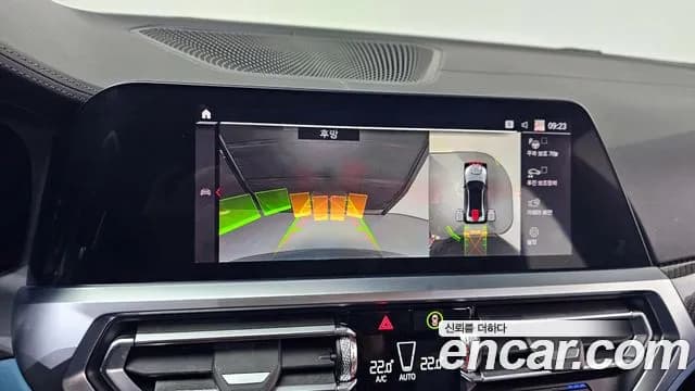 2022 BMW M3 (G80) M3 Sedan Competition M xDrive Sold VIN WBS41AY06NFN17289 – odometer reading 2022 BMW M3 (G80) M3 Sedan Competition M xDrive Sold VIN WBS41AY06NFN17289 – odometer reading