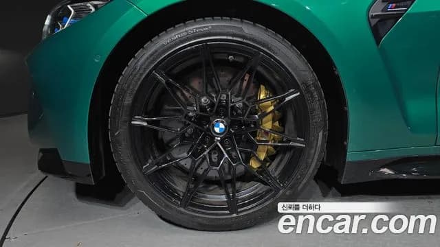 2024 BMW M4 (G82) M4 Competition M xDrive Sold VIN WBS41AZ07RCP00397 – undercarriage 2024 BMW M4 (G82) M4 Competition M xDrive Sold VIN WBS41AZ07RCP00397 – undercarriage