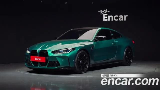 2024 BMW M4 (G82) M4 Competition M xDrive Sold VIN WBS41AZ07RCP00397 – photo 15 2024 BMW M4 (G82) M4 Competition M xDrive Sold VIN WBS41AZ07RCP00397 – photo 15