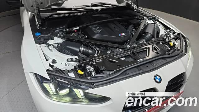 2025 BMW M4 (G82) M4 Convertible Competition M xDrive Sold VIN WBS41BA07SCT95880 – rear exterior 2025 BMW M4 (G82) M4 Convertible Competition M xDrive Sold VIN WBS41BA07SCT95880 – rear exterior