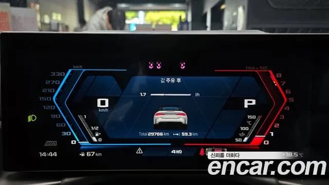2025 BMW M4 (G82) M4 Convertible Competition M xDrive Sold VIN WBS41BA07SCT95880 – dashboard 2025 BMW M4 (G82) M4 Convertible Competition M xDrive Sold VIN WBS41BA07SCT95880 – dashboard