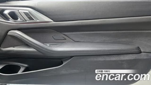 2025 BMW M4 (G82) M4 Convertible Competition M xDrive Sold VIN WBS41BA07SCT95880 – exterior detail 2025 BMW M4 (G82) M4 Convertible Competition M xDrive Sold VIN WBS41BA07SCT95880 – exterior detail