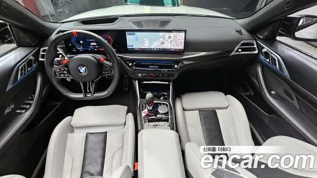 2025 BMW M4 (G82) M4 Convertible Competition M xDrive Sold VIN WBS41BA07SCT95880 – photo 13 2025 BMW M4 (G82) M4 Convertible Competition M xDrive Sold VIN WBS41BA07SCT95880 – photo 13