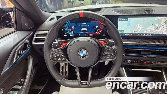 2025 BMW M4 (G82) M4 Convertible Competition M xDrive Sold VIN WBS41BA07SCT95880 – photo 14 2025 BMW M4 (G82) M4 Convertible Competition M xDrive Sold VIN WBS41BA07SCT95880 – photo 14