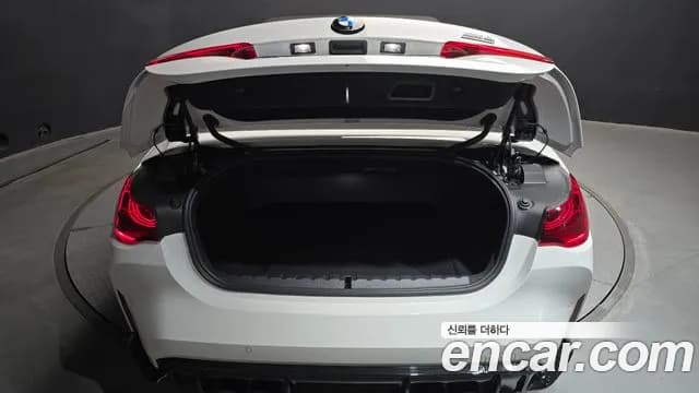 2025 BMW M4 (G82) M4 Convertible Competition M xDrive Sold VIN WBS41BA07SCT95880 – photo 16 2025 BMW M4 (G82) M4 Convertible Competition M xDrive Sold VIN WBS41BA07SCT95880 – photo 16