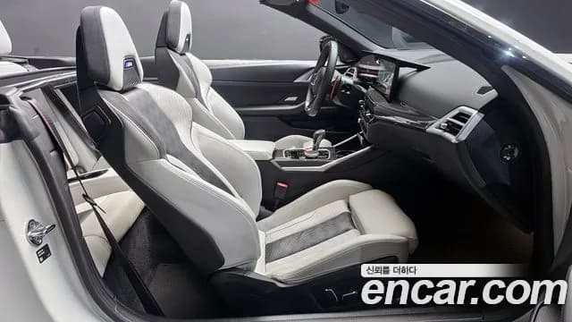 2025 BMW M4 (G82) M4 Convertible Competition M xDrive Sold VIN WBS41BA07SCT95880 – photo 24 2025 BMW M4 (G82) M4 Convertible Competition M xDrive Sold VIN WBS41BA07SCT95880 – photo 24
