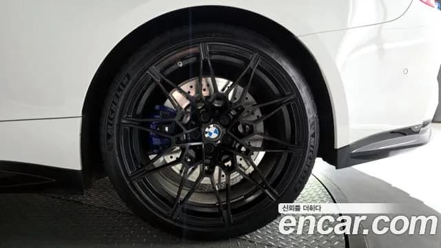 2025 BMW M4 (G82) M4 Convertible Competition M xDrive Sold VIN WBS41BA07SCT95880 – photo 26 2025 BMW M4 (G82) M4 Convertible Competition M xDrive Sold VIN WBS41BA07SCT95880 – photo 26