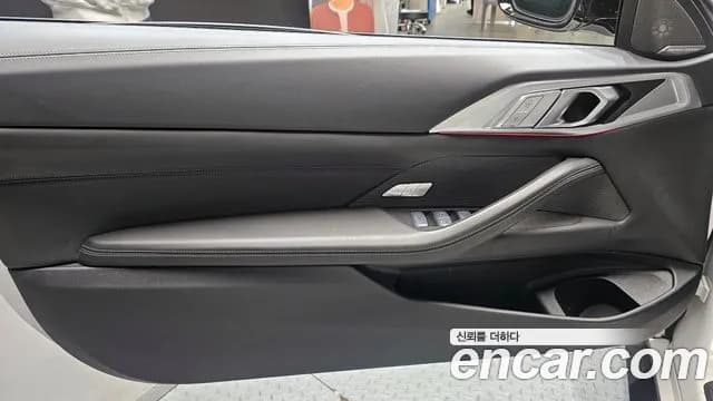 2025 BMW M4 (G82) M4 Convertible Competition M xDrive Sold VIN WBS41BA07SCT95880 – photo 30 2025 BMW M4 (G82) M4 Convertible Competition M xDrive Sold VIN WBS41BA07SCT95880 – photo 30