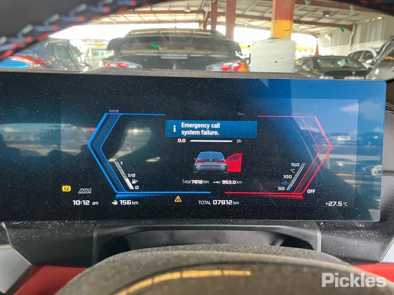 2023 BMW M3 Used VIN WBS42AY050FS09424 – side profile 2023 BMW M3 Used VIN WBS42AY050FS09424 – side profile