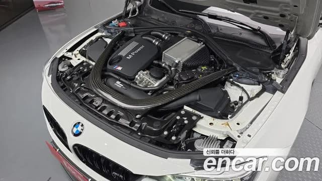 2018 BMW M4 (F82) M4 Coupe Competition Sold VIN WBS4Y9109JAC52253 – front exterior 2018 BMW M4 (F82) M4 Coupe Competition Sold VIN WBS4Y9109JAC52253 – front exterior