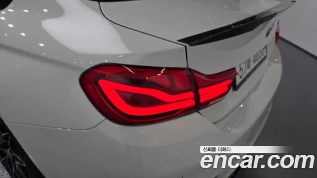 2018 BMW M4 (F82) M4 Coupe Competition Sold VIN WBS4Y9109JAC52253 – side profile 2018 BMW M4 (F82) M4 Coupe Competition Sold VIN WBS4Y9109JAC52253 – side profile