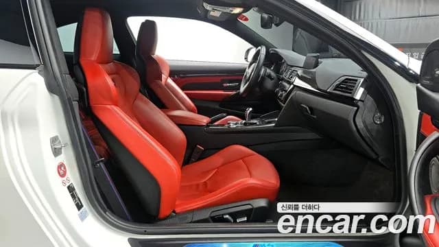 2018 BMW M4 (F82) M4 Coupe Competition Sold VIN WBS4Y9109JAC52253 – engine bay 2018 BMW M4 (F82) M4 Coupe Competition Sold VIN WBS4Y9109JAC52253 – engine bay