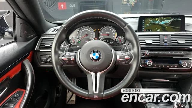 2018 BMW M4 (F82) M4 Coupe Competition Sold VIN WBS4Y9109JAC52253 – trunk area 2018 BMW M4 (F82) M4 Coupe Competition Sold VIN WBS4Y9109JAC52253 – trunk area
