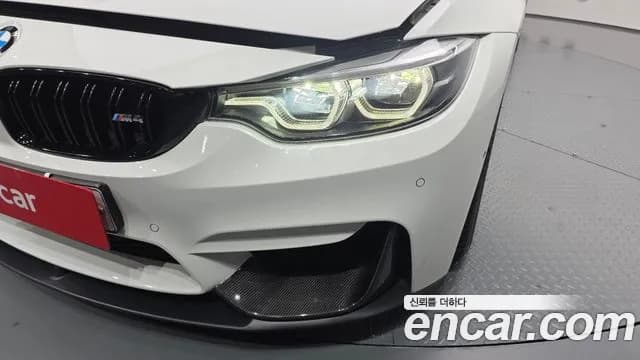2018 BMW M4 (F82) M4 Coupe Competition Sold VIN WBS4Y9109JAC52253 – odometer reading 2018 BMW M4 (F82) M4 Coupe Competition Sold VIN WBS4Y9109JAC52253 – odometer reading