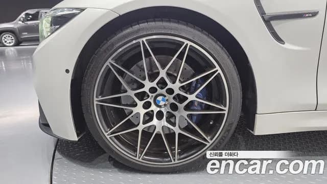 2018 BMW M4 (F82) M4 Coupe Competition Sold VIN WBS4Y9109JAC52253 – photo 11 2018 BMW M4 (F82) M4 Coupe Competition Sold VIN WBS4Y9109JAC52253 – photo 11