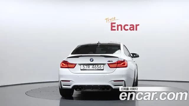 2018 BMW M4 (F82) M4 Coupe Competition Sold VIN WBS4Y9109JAC52253 – photo 16 2018 BMW M4 (F82) M4 Coupe Competition Sold VIN WBS4Y9109JAC52253 – photo 16