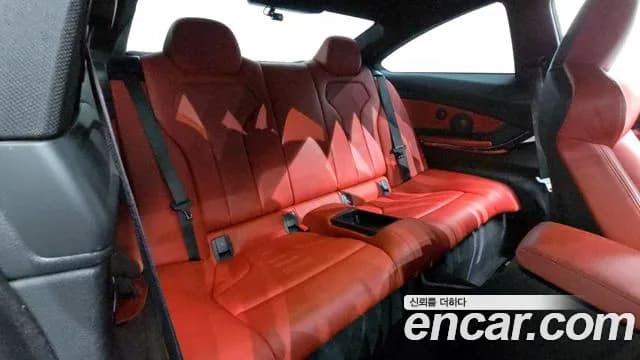 2018 BMW M4 (F82) M4 Coupe Competition Sold VIN WBS4Y9109JAC52253 – photo 18 2018 BMW M4 (F82) M4 Coupe Competition Sold VIN WBS4Y9109JAC52253 – photo 18